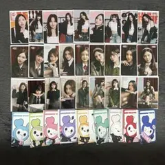 TWICE オフラインFCくじ 参加賞コンプ 27種