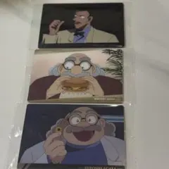 名探偵コナン　イタジャガ　阿笠博士　毛利小五郎