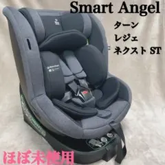 2026年最新】チャイルドシート isofix r129 回転の人気アイテム - メルカリ