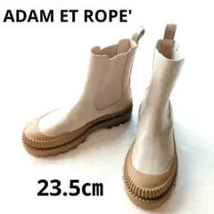 アダム エ ロペ くつ