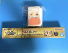 一番くじ ワンピースカードゲーム E賞 ラストワン 2点セット