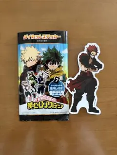 僕のヒーローアカデミア ダイカットステッカー 切島鋭児郎