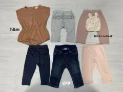 ベビー服　まとめ売り　ボトムス