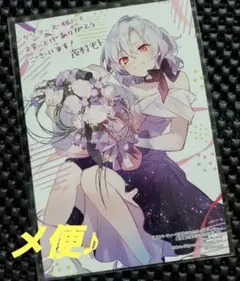勇者パーティーを追放されたビーストテイマー、最強種の猫耳少女と 12 ブロマイド