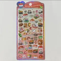 AKMG様 リクエスト 2点 まとめ商品