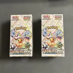 【BOX】 ハイクラスパック テラスタルフェスex 2BOX