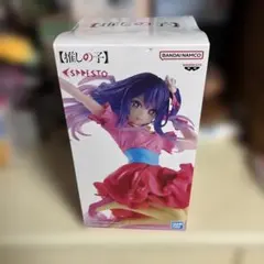 推しの子アイフィギュア