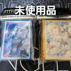 【未使用】学マス 70枚セット 手毬＆ことね