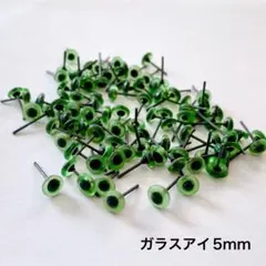 Item thumbnail for item 3e51b3e3-179e-43fe-90fe-7434fa366f74