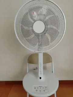 Item thumbnail for item 90700bd0-a14a-455b-9840-c4d9e7eec6b6