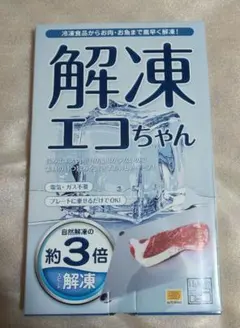 Item thumbnail for item a08e50de-eda2-45e1-a8fb-ea913ec0b6b2