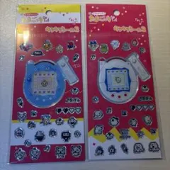 たまごっち キラキラシール2
