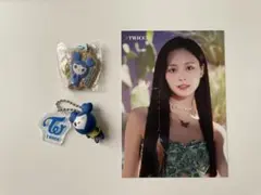 TWICE ツウィ グッズ