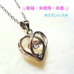 【新品・未使用・未着】ステンレス ハート♥のネックレスno.18