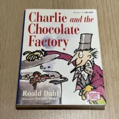 【大人気】Charlie and the Chocolate Factory