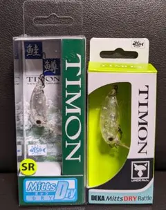 2025年最新】ダイゴスケピンの人気アイテム - メルカリ