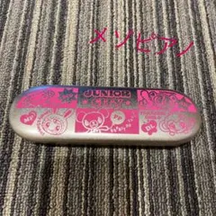 Item thumbnail for item 933862a3-2dfc-442d-a3ab-26ab18185f99