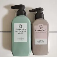 cクレイスパ薬用リペアトリートメントV&カラーリングトリートメント セット