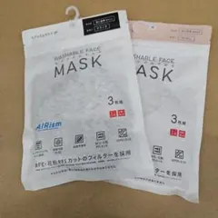 UNIQLO エアリズムマスク ちいさめサイズ ブラック ベージュ 2点セットのサムネイル