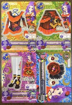 アイカツ アンダルシアコーデ 4枚セット 神崎美月