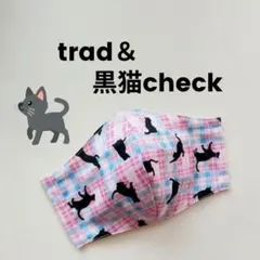 Item thumbnail for item 4a6acce5-1790-4bbb-90cd-c358224a9bd2