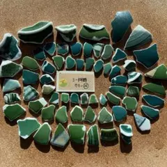 LaRa様 リクエスト 2点 まとめ商品