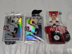 男子バレー 高橋慶帆 3点セット