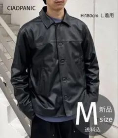 シングルライダースジャケット