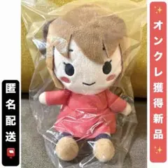 【灰原哀×9点】名探偵コナン　メモリアルカット～ゆるこれ～　ぬいぐるみVol.3 灰原哀×2点】名探偵コナン メモリアルカット～ゆるこれ～ ぬいぐるみ