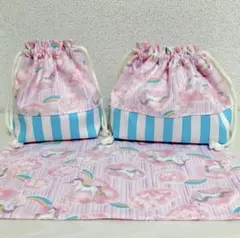 ハンドメイド　(ユニコーン柄)お弁当袋3点セット
