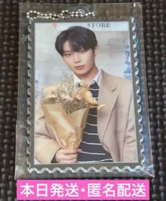 ENHYPEN セガラッキーくじ Ｄ賞 アクリル切手風キーチェーン ソヌ