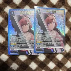 ユニオンアリーナ シャニマス 福丸小糸 PcR 4枚セット - メルカリ