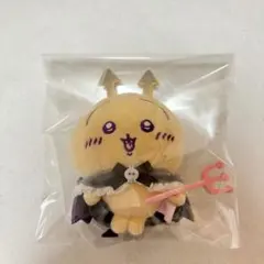 Item thumbnail for item 19e42e5a-ba27-4072-b3e1-407ef4b12c9b