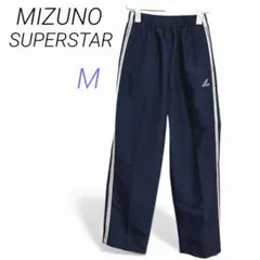 MIZUNO SUPERSTAR【M】ストライプデザイン ネイビー パンツ