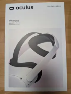 Oculus Quest 2 Elite Strap