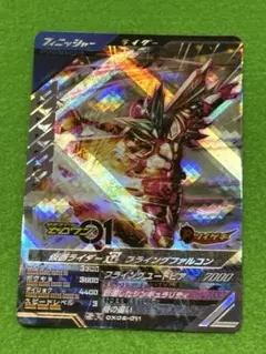 まっさん様 リクエスト 2点 まとめ商品