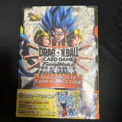 ドラゴンボールFW 2nd COMPLETE CARD COLLECTION