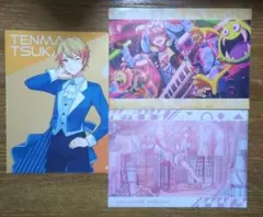 プロセカ　　天馬司　暁山瑞希　クリアファイル