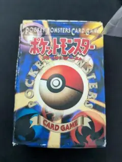 ポケモンカード XY BREAK スターターパック 20th 未開封 - メルカリ