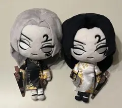 2025年最新】白黒無常 ぬいぐるみの人気アイテム - メルカリ