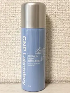 新品　CNP Laboratory プロP グロウ アンプル ミスト 50mlのサムネイル