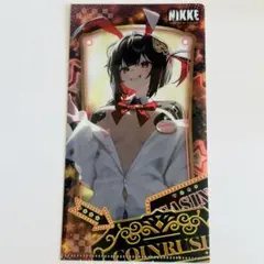 勝利の女神 nikke クリアファイル