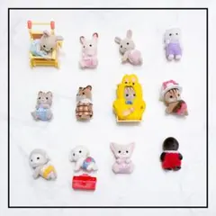 【シルバニアファミリー】 赤ちゃんセット まとめ売り うさぎ ねこ リス モグラ