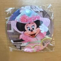 Item thumbnail for item b46f290d-f91b-468f-94fc-5b299e6603ba