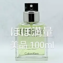 カルバン クライン エタニティ エアー フォーメン EDT 30ml - メルカリ