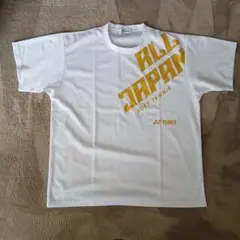 Item thumbnail for item c9024272-324a-48f7-9f53-96549a8cebb8