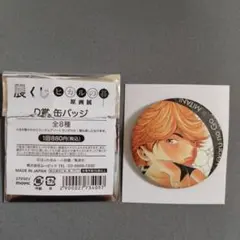ヒカルの碁 DMMスクラッチ 缶バッジ 三谷祐輝 - メルカリ