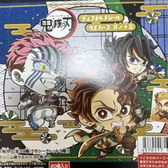 鬼滅の刃 ディフォルメシールウエハース 其ノ十五 未開封BOX