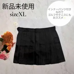 新品 プリーツミニスカート XL 黒 インナーパンツ付き 韓国 ゴルフ テニスのサムネイル
