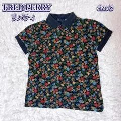 〇限定コラボ フレッドペリー リバティ 花柄 ポロシャツ ネイビー 半袖のサムネイル